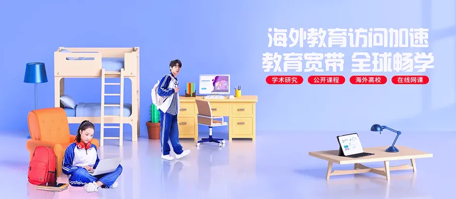 仁和区仁和区金江镇 移动宽带