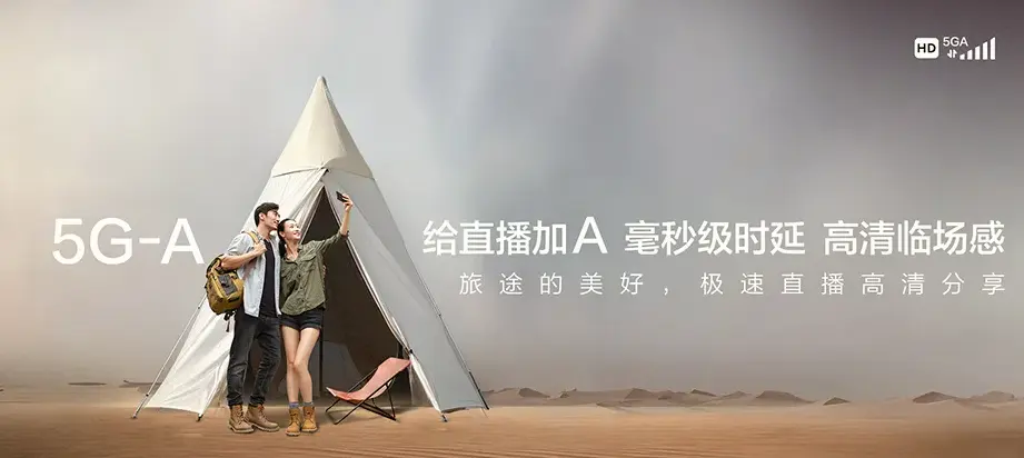 仁和区仁和区布德镇 移动宽带